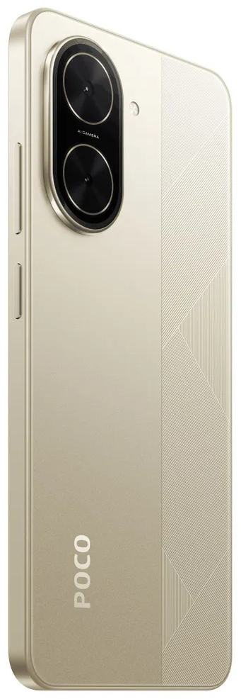 Смартфон POCO C71 3/64 ГБ золотистый
