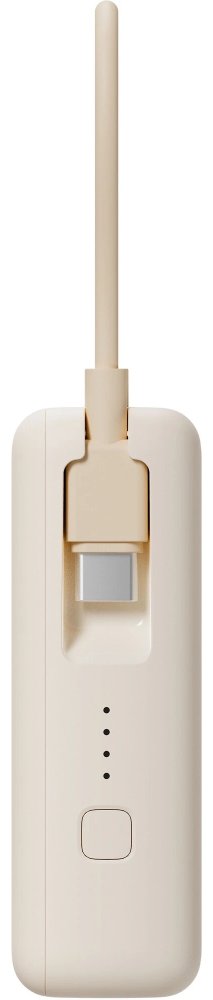 Портативный аккумулятор Xiaomi 33W Power Bank 10000mAh (встроенный кабель) бежевый BHR9333GL