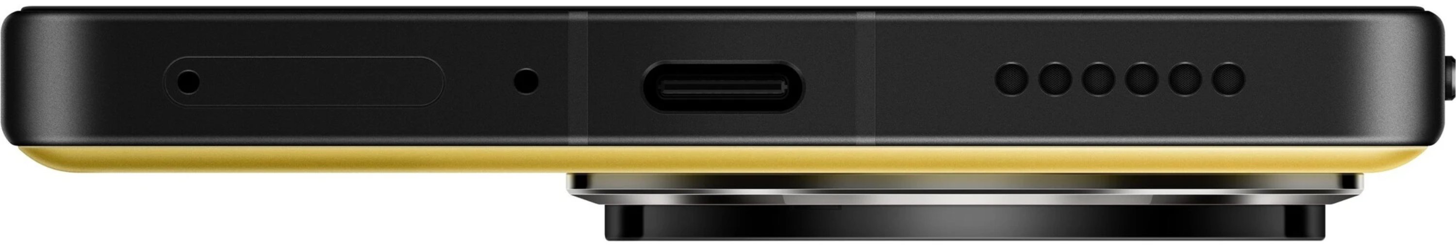 Смартфон POCO F7 Ultra 16/512 Гб желтый